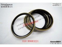 SEQ153-3004103,前轮毂油封,北京源盛欧曼汽车配件有限公司