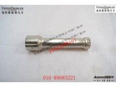 S4365043,火花塞座管,北京源盛欧曼汽车配件有限公司