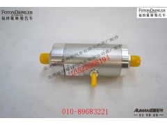 S4365124,燃气压力调节器,北京源盛欧曼汽车配件有限公司