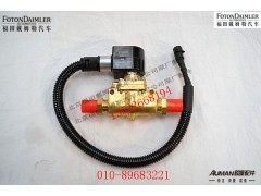 S4371529,燃气电磁阀,北京源盛欧曼汽车配件有限公司