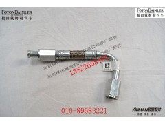 S4384894,进气接头进气管,北京源盛欧曼汽车配件有限公司