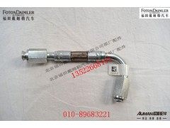 S4384894,进气接头进气管,北京源盛欧曼汽车配件有限公司