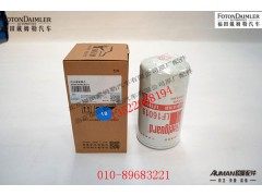 S4897898,机油滤清器,北京源盛欧曼汽车配件有限公司