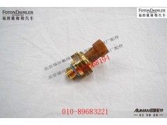 S4921503,压力传感器,北京源盛欧曼汽车配件有限公司