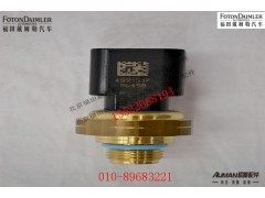 S4921517L1903HB,发动机机油压力传感器,北京源盛欧曼汽车配件有限公司