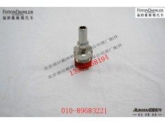 S4988138,快换接头,北京源盛欧曼汽车配件有限公司