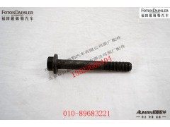 S4991495,六角头法兰帽螺钉,北京源盛欧曼汽车配件有限公司