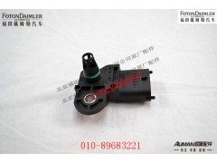 S5314231,温度传感器,北京源盛欧曼汽车配件有限公司