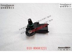 S5314231,温度传感器,北京源盛欧曼汽车配件有限公司