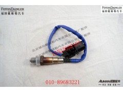 S5337744,氧传感器,北京源盛欧曼汽车配件有限公司