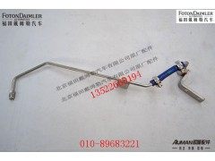 S5371008,进气压力感应管总成,北京源盛欧曼汽车配件有限公司