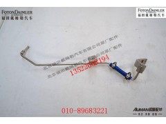 S5371008,进气压力感应管总成,北京源盛欧曼汽车配件有限公司