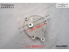 S5371040,燃油泵盖罩,北京源盛欧曼汽车配件有限公司