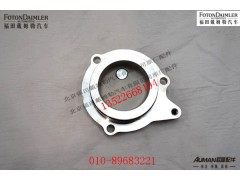 S5371040,燃油泵盖罩,北京源盛欧曼汽车配件有限公司