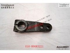 SF96035,LRC外换档臂,北京源盛欧曼汽车配件有限公司