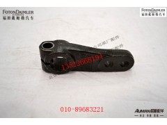 SF96035,LRC外换档臂,北京源盛欧曼汽车配件有限公司