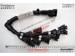 S5377790,,北京源盛欧曼汽车配件有限公司