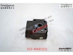 S5406057,燃油泵(低压)修理包,北京源盛欧曼汽车配件有限公司