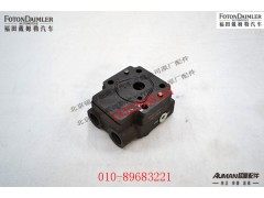 S5406057,燃油泵(低压)修理包,北京源盛欧曼汽车配件有限公司