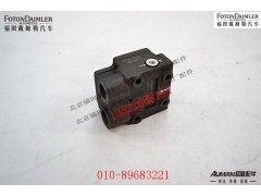 S5406057,燃油泵(低压)修理包,北京源盛欧曼汽车配件有限公司