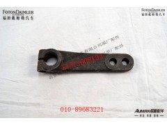 SF96035-10,,北京源盛欧曼汽车配件有限公司