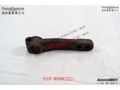 SF96035-10,,北京源盛欧曼汽车配件有限公司