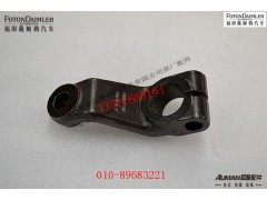 SF96035-29,操纵装置壳体换档臂(LRC外),北京源盛欧曼汽车配件有限公司