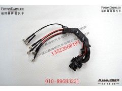 S5417169,喷油器线束,北京源盛欧曼汽车配件有限公司