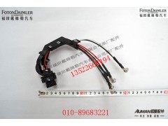 S5417169,喷油器线束,北京源盛欧曼汽车配件有限公司