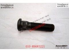 S10023593,前桥车轮螺栓,北京源盛欧曼汽车配件有限公司