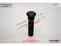 S10023593,前桥车轮螺栓,北京源盛欧曼汽车配件有限公司