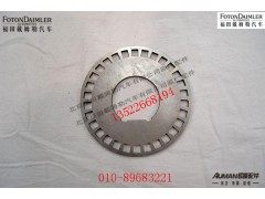 S10033344,,北京源盛欧曼汽车配件有限公司