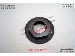 S10033423,,北京源盛欧曼汽车配件有限公司