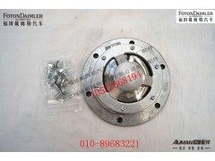 S10036515,前轮毂盖板,北京源盛欧曼汽车配件有限公司