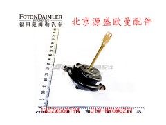 QT50CQ4-3519020,前制动气室（右）,北京源盛欧曼汽车配件有限公司