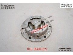 S10036515,前轮毂盖板,北京源盛欧曼汽车配件有限公司