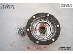 S10036515,前轮毂盖板,北京源盛欧曼汽车配件有限公司