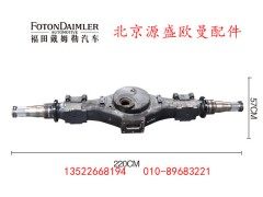 QT295S254-2501000,,北京源盛欧曼汽车配件有限公司