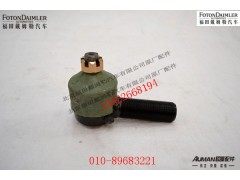 S13128300x6005,,北京源盛欧曼汽车配件有限公司