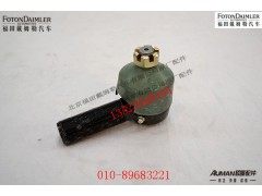 S13128300x6006,,北京源盛欧曼汽车配件有限公司