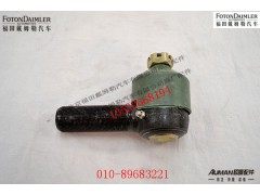 S13128300x6006,,北京源盛欧曼汽车配件有限公司