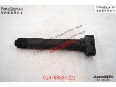 S13186300x4405,,北京源盛欧曼汽车配件有限公司