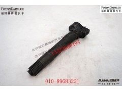 S13186300x4405,,北京源盛欧曼汽车配件有限公司