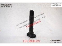 S13186300x4405,,北京源盛欧曼汽车配件有限公司