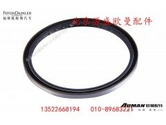 QT65BQO-3103010,,北京源盛歐曼汽車配件有限公司