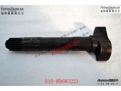 S13186300x4505,,北京源盛欧曼汽车配件有限公司