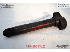 S13186300x4505,,北京源盛欧曼汽车配件有限公司