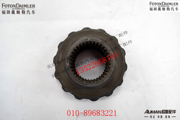 S82197522,,北京源盛欧曼汽车配件有限公司