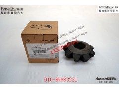 S82197523,,北京源盛欧曼汽车配件有限公司