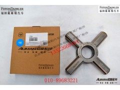 S82197526,,北京源盛欧曼汽车配件有限公司